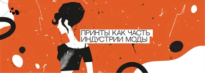 значки летнего отдыха. набор мультипликационных стикеров патчи значки принты  для детей. набор симпатичных предметов для летнего пл Иллюстрация вектора -  иллюстрации насчитывающей знак, график: 218670640