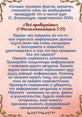 Знатная притча в картинках про колдуна Васю, простофилю Петю и жадину  Евлампия