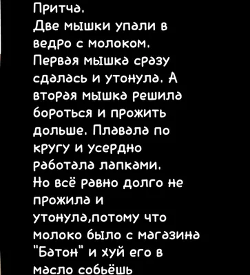 роберт рождественский стихи: 11 тыс изображений найдено в Яндекс.Картинках  Литература!притча#литерату… | Вдохновляющие цитаты, Литературные цитаты,  Настоящие цитаты