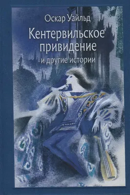 Бусина для темляка Приведение, бронза, BV_024 по цене 990.0 руб. - купить в  Москве, СПБ