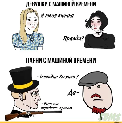 Ну, здавствуй, сосед Андрей! 😂😂😂 #приветандрей #прикол #трендытикто... |  TikTok