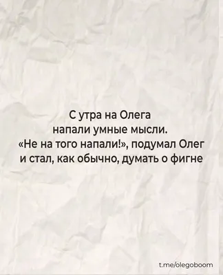 Сладкий Привет Подарочный набор шоколада с приколом