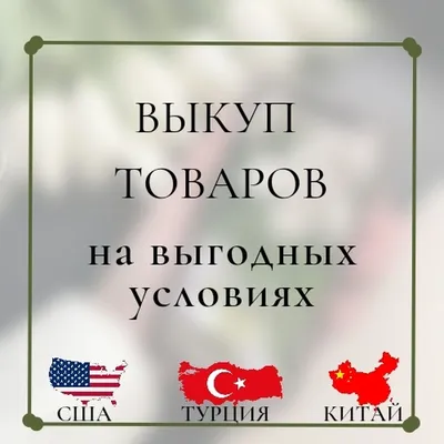 Does « привет, как ты?» « привет, У меня все хорошо, а ты?» «Я тоже.» «  знаешь ли где парк?» « нет, извини» «Ничего страшного. Пока!» « пока!»  Sound natural/correct? I'm sorry,