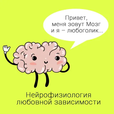 Девчонки, всем привет. Меня зовут Михаил. Мне нравится группа \"Блестящие\"»,  - так смешно раньше знакомились в газете через объявления | Степан  Корольков~Хранитель маяка | Дзен