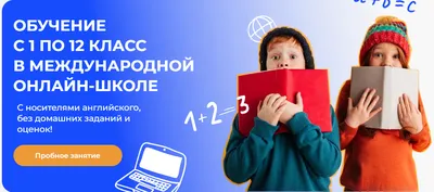 Как сказать на Немецкий? \"Привет, меня зовут Алина. Мне 12 лет. Я -  носитель русского языка\" | HiNative