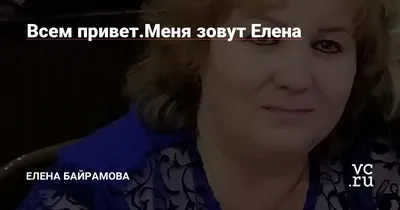 не Бергман, но почти @almost_bergman ты: привет, меня зовут ингрид люди:  привет, инга. как дела, / twitter :: интернет :: разное / картинки, гифки,  прикольные комиксы, интересные статьи по теме.