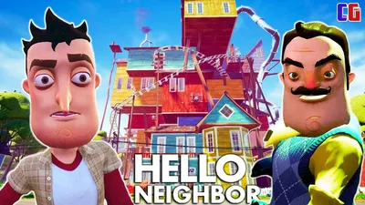 Купить Hello Neighbor / Привет сосед [Xbox One] | PlayGames