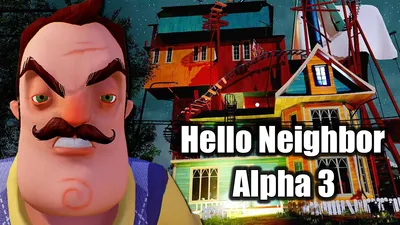 Фигурка Сосед (Neighbor) Фанко ПОП Россия из игры Hello Neighbor — Funko  POP Russia