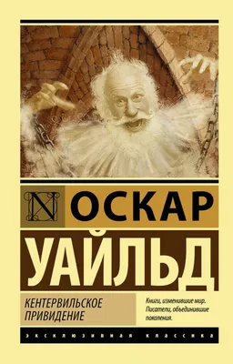 Файл 3D Очень милое маленькое привидение :)! 🐉・Модель для печати в 3D  скачать・Cults