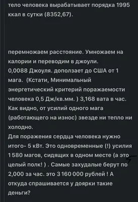 Приворот. Чёрное венчание»: Не специально, но со зла превращу его в осла -  рецензия на фильм - Кино-Театр.Ру