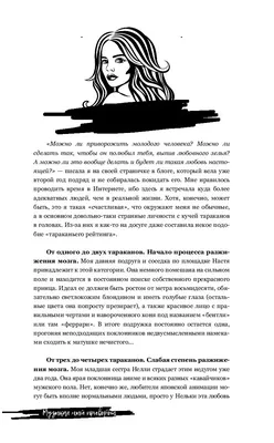 Кровавая свадьба: фильм ужасов «Приворот. Черное венчание» показывает, как  цыганский обряд может пойти по лютому сценарию, если в деле замешана  ненастоящая любовь | TV Mag