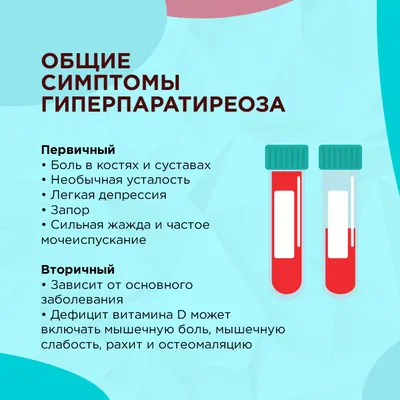 Витамин солнца или 8 признаков того, что вашему организму нужен витамин D