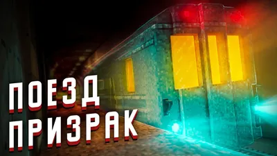 МЮЗИКЛ «ПРИЗРАК ОПЕРЫ» — Томская Областная Государственная Филармония