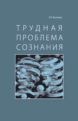 Демографическая проблема - новая угроза существования России |  Аналитический Интернет-портал