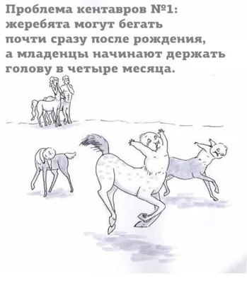 Есть проблема: люди не задерживаются». Детские болезни метавселенных «Есть  проблема: люди не задерживаются». Детские болезни метавселенных