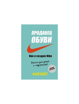 Вакансия Пятёрочки: продавец-кассир в Пятерочке