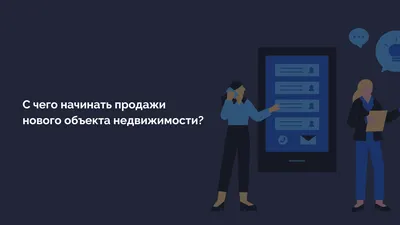 Как создание и развитие личного бренда поможет увеличить продажи