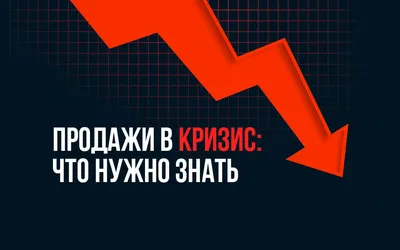 12 лучших фишек для успешных продаж по телефону - Keycall | Keycall