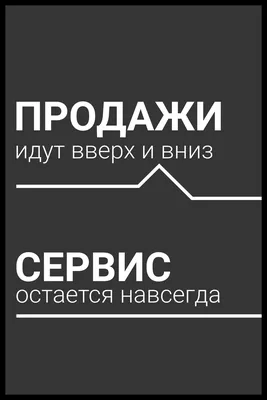 Договор купли продажи автомобиля - BuyBuyAvto в Москве