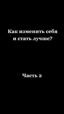 Продолжение следует, 2018 — описание, интересные факты — Кинопоиск