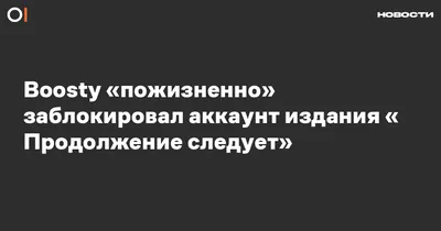 Продолжение следует - прикольная футболка для парня