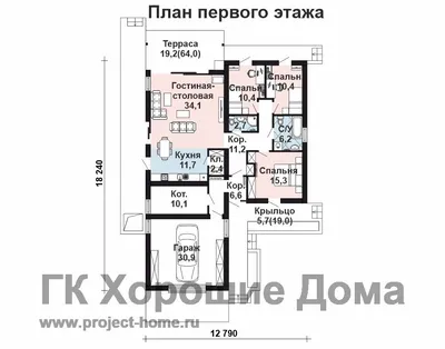 620B «Каллиопа» - проект одноэтажного дома, 2 спальни, с террасой и с  гаражом, в современном стиле: цена | Купить готовый проект с фото и  планировкой