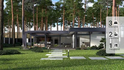 Готовый проект дома Z378 с ценой, реализация и интерьер | 1house.by
