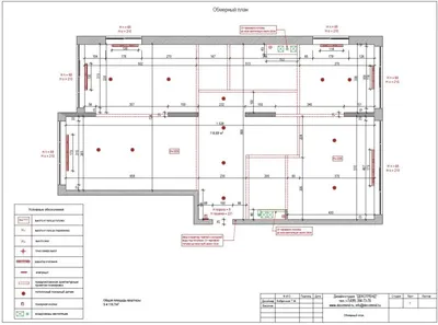 647A «Ореол» - проект одноэтажного дома, с оригинальным планом, с террасой,  планировка дома 2 спальни: цена | Купить готовый проект с фото и планировкой