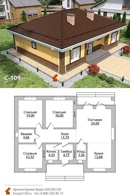 Бесплатные проекты домов с чертежами скачать