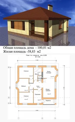 Проект 15 на 17 одноэтажного дома с гостиной-студией, гаражом на две машины