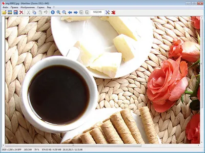 Просмотр изображений скачать бесплатно | Бесплатные Программы Ру