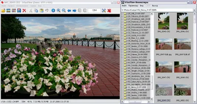 IrfanView 4.20 – бесплатная функциональная программа для просмотра  изображений // Новости фотоиндустрии // Клуб фотопутешественников  FOTOTRAVELLER