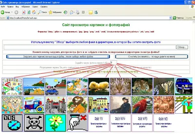 Компьютерная программа SmartPss - «удобная программа для удаленного  просмотра с камер видеонаблюдения» | отзывы