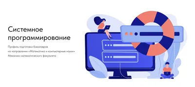 5 причин, почему программирование - ключевой навык для детей в современном  мире | Пикабу