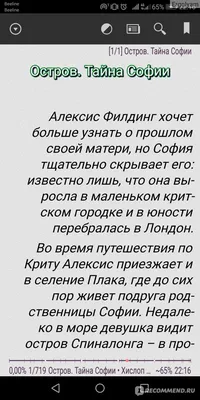 Медицинский центр ПЕТЕРБУРГ Лечение суставов, позвоночника. on Instagram:  \"30 ЯНВАРЯ - Всемирный день помощи больным проказой (лепрой). Ежегодно в  последнее воскресенье января отмечается этот день с целью информирования  людей об этом заболевании.