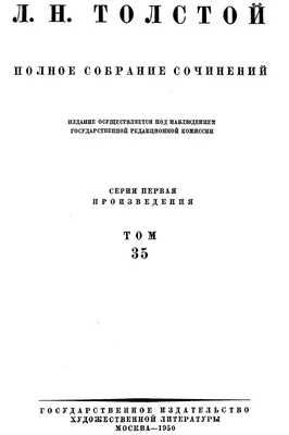 Остров. Тайна Софии. Виктория Хислоп - «Впечатляющая книга об острове, где  доживали свои дни больные проказой, а также семейная сага о четырех  поколениях.» | отзывы