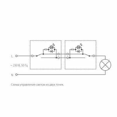 2-клавишный проходной выключатель с LED-подсветкой 10А 250В (CHINT),  арт.715386 купить в Санкт-Петербурге