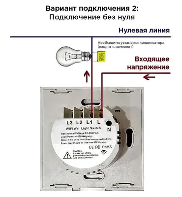 Выключатель двухклавишный проходной (вкл/выкл с 2-х мест) Glossa алюминий,  GSL000365 купить по цене 555 руб. | Интернет-магазин Schneider-pro.ru