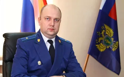 Назначен новый прокурор Сыктывкара « БНК