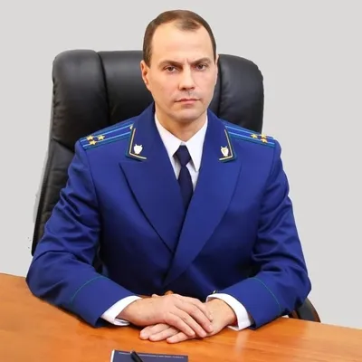 Новый прокурор города Берёзовского: «Мы не имеем права на ошибки»