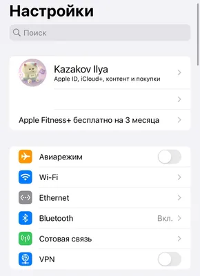 Пропала связь на IPhone 7,после попытки сбросить Настройки и прошить заново  ,телефон не активируется и пропал серийный номер | Пикабу