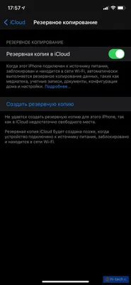 Из App Store пропали все приложения VK, включая Mail.ru. Какие есть  альтернативы «Вконтакте» и почте