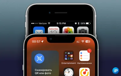 Очень плохая идея» — официально: Apple объявила о поиске запрещённых фото  на iPhone и iPad