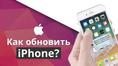 Пропали обои на Айфоне. Что делать | AppleInsider.ru