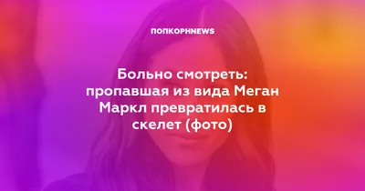 ВНИМАНИЕ: Ни при каких обстоятельствах не смотрите эти 7 фильмов! -  onedio.ru