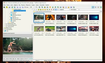 Лучший просмотрщик фотографий для Windows 10