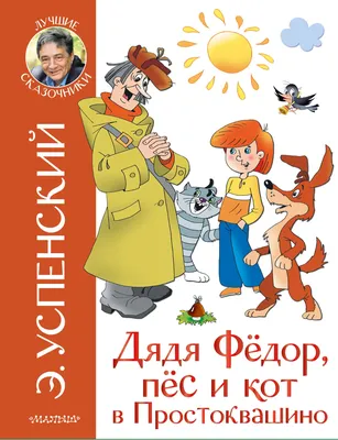 Масло сливочное ПРОСТОКВАШИНО 72,5% без змж – купить онлайн, каталог  товаров с ценами интернет-магазина Лента | Москва, Санкт-Петербург, Россия