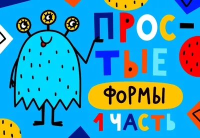 Закрывается один из старейших ресторанов на Большой Никитской — «Простые  вещи» - Москвич Mag