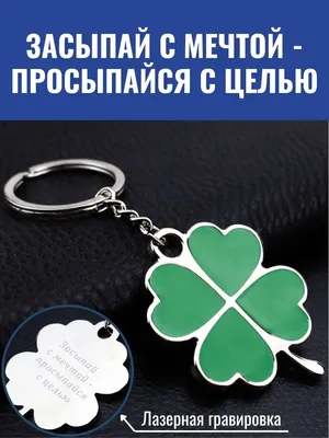 Книга Просыпайся солнышко (ил М Литвиновой) Лилия Носова - купить, читать  онлайн отзывы и рецензии | ISBN 978-5-699-66071-1 | Эксмо