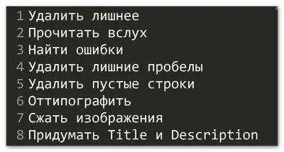 Как проверить свои активы и обязательства в Казахстане: подробные инструкции